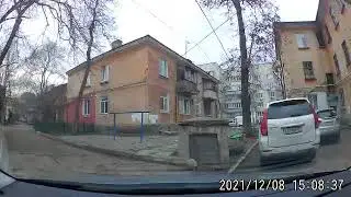 9 декабря 2021 г.