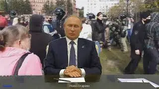 Путин «Валдай»2020 (деменция,ложь)