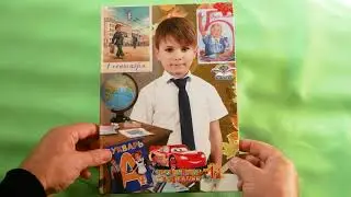 Полиграфические книги  1 класс  Шебекино-Белгород