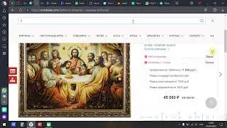 Знакомство с salesupcrm. Ч.1