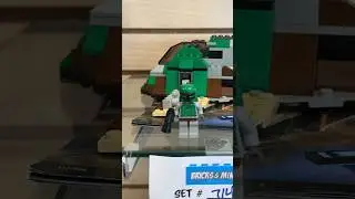 Rare & Retired LEGO at Bricks & Minifigs Grand Rapids #lego #legostarwars #bionicle