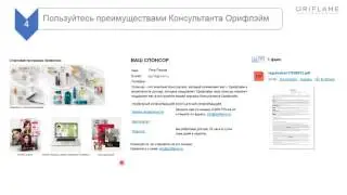 SMS верификация