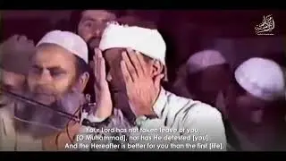 Шейх Абдул Басит Абдус Самад