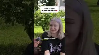 Помогаем учителям с работой, переходи в профиль и жми ссылку на «программу трудоустройства»