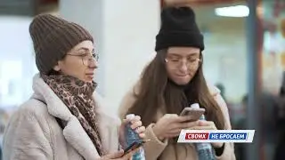 Флешмоб_Вперёд, Россия