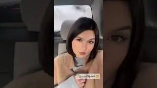 Диана Ягофарова 