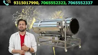 कारोबार कैसे करें | Start Your Own Business | कम पैसों से कारोबार की शुरुआत | Self Employed |