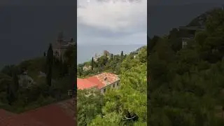 Доброе утро !