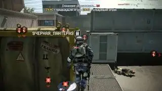 Ну...Погоди. VS Бывалые_163