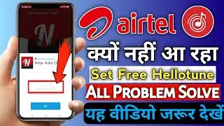 Airtel Wynk Music App | Can't Setup Hellotune | Not Available Please Choose another songs problem