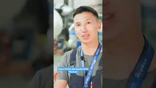 11 сентября 2023 г.