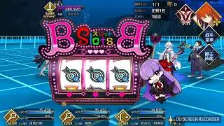 【FGO】【CCC】齐格飞