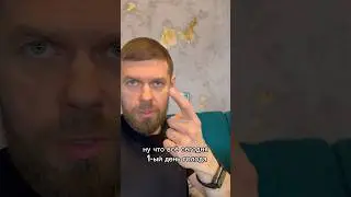 Голод он такой 😉 