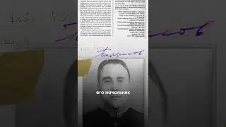 Последние дни Сталина #shorts #ссср