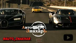 Авто контент