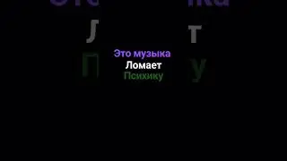 чипи чипи