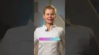 2 секунды и второй подбородок ИСЧЕЗ! 