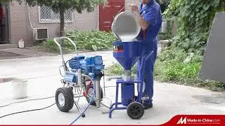 DERUTU D8600 airless sprayer