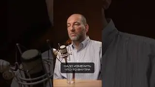 Как пробить финансовый потолок? 