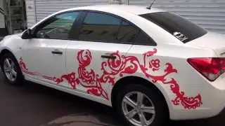 Авто в стиле боско. Bosco наклейки на машину. Круз винил