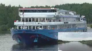 Круиз 2021 года /  1 часть