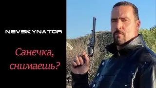 Невский Терминатор в Рио Браво / BadParody #shorts