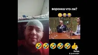 прикол 🤣🤣👍
