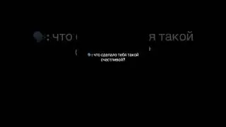Мои результаты на ЕГЭ по истории #shorts