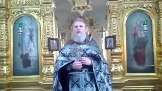 О страданиях Христа и наших страданиях. Проповедь. 15.04.2014