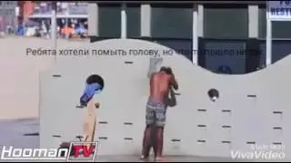 Мужчины хотели помыть голову, но что-то пошло не так...