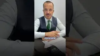 Как отменить судебный приказ