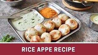 Rice Appe | Paddu | Guliappa Recipe