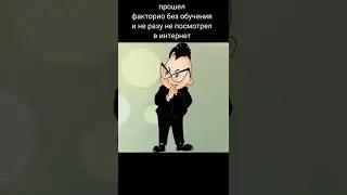 а терарию я прошёл пока ехал на машине в Ижевск|