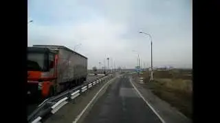 Чонгар пост.Часть-2