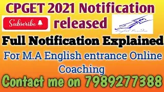 CPGET 2021 Notification released