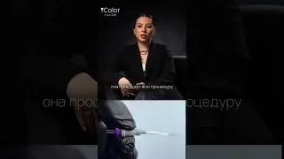 Картриджи БИТЕК доступны во всех филиалах iColor. 