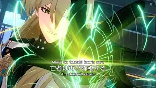 Luocha Battle Voice Lines