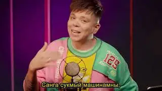Элвин Грей - А жена татарочка
