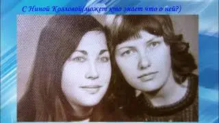Мингечаурцы ролик №53