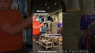 Невозможно молчать #мем #viral #юмор #жиза #прикол #trending #рекомендации