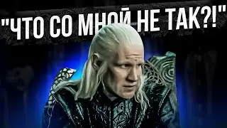 5 эпизод 