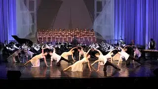 Город детства