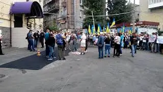 Офис Медведчука 13 сент 2018 г Киев