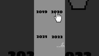 2019 2020 2021 2022