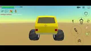 путешествие по эмпти2!