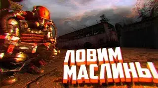 GAMES FOR LOW-END PCS - STALKER: Shadow of Chernobyl #1