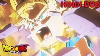 “Dragon Ball DAIMA”  The main Trailer HINDI DUB