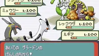 【第4回関東エメラルドオフ】JAA06BV集【Journey Across America (2006)】
