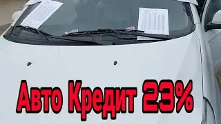 Карши Машина Бозорда Авто Кредит