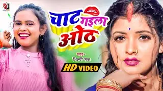 #Video